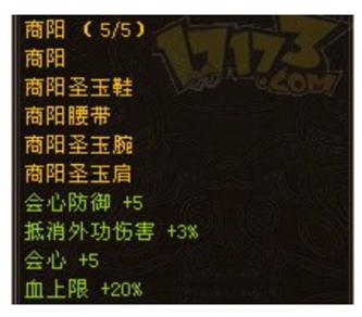 天龙私服_天龙八部新区快速升级方法_天龙八部新区白嫖攻略